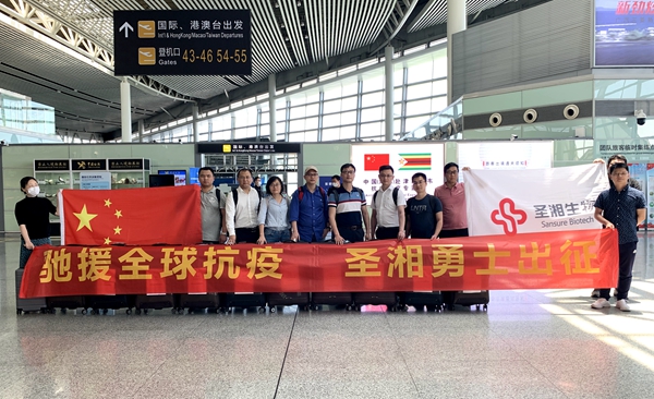 365Ӣ������(����)���޹�˾-Official website