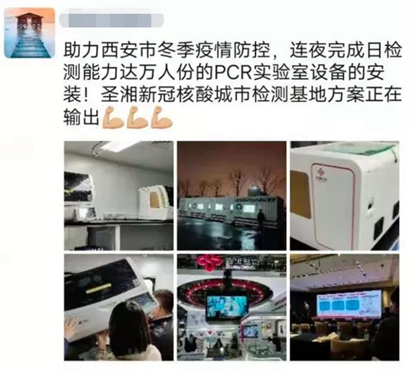 365Ӣ������(����)���޹�˾-Official website