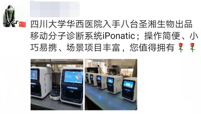 365Ӣ������(����)���޹�˾-Official website