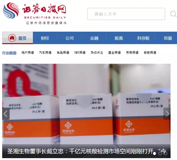 365Ӣ������(����)���޹�˾-Official website