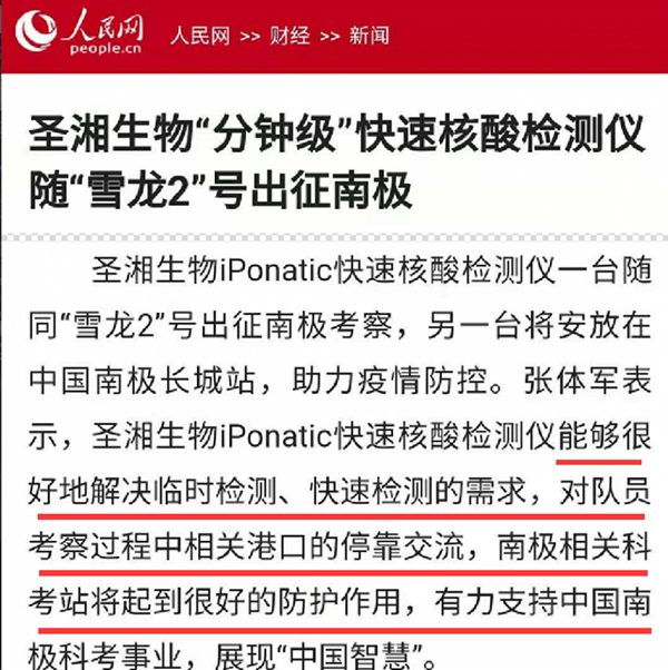 365Ӣ������(����)���޹�˾-Official website