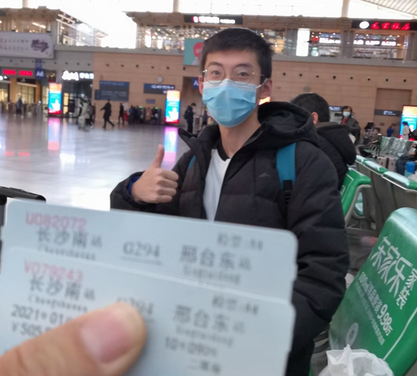 365Ӣ������(����)���޹�˾-Official website