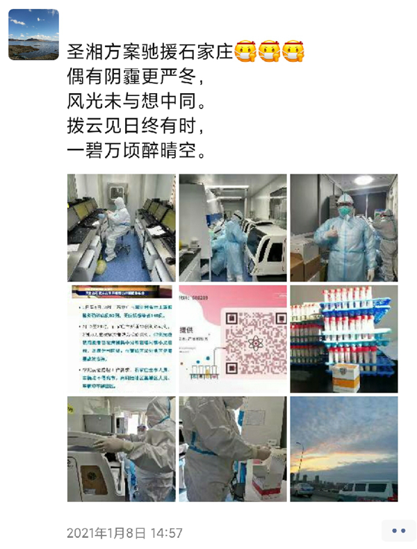 365Ӣ������(����)���޹�˾-Official website