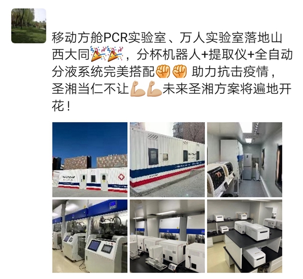 365Ӣ������(����)���޹�˾-Official website