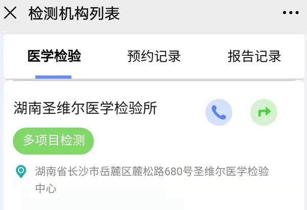 365Ӣ������(����)���޹�˾-Official website