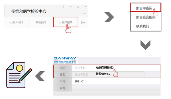 365Ӣ������(����)���޹�˾-Official website