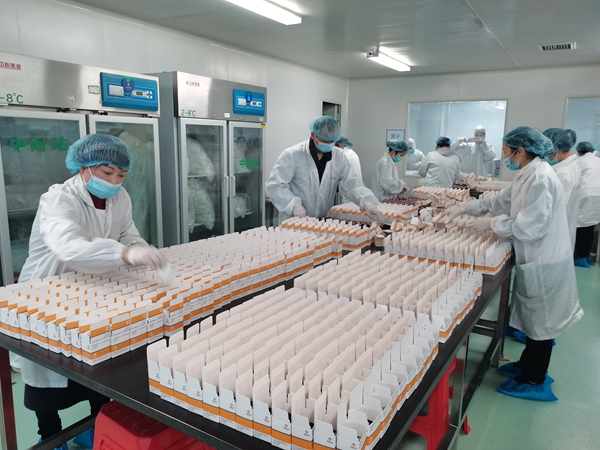 365Ӣ������(����)���޹�˾-Official website