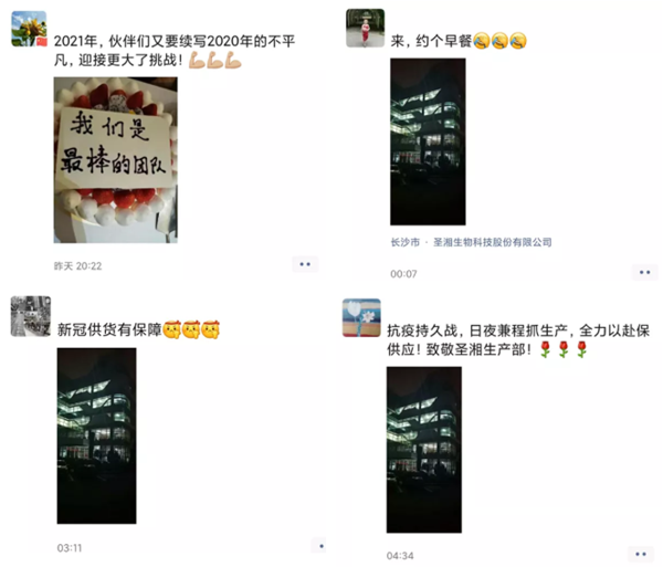 365Ӣ������(����)���޹�˾-Official website