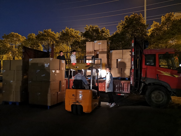 365Ӣ������(����)���޹�˾-Official website