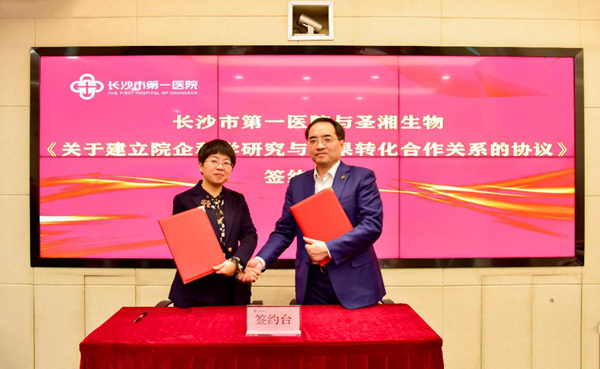 365Ӣ������(����)���޹�˾-Official website