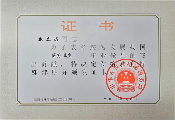 365Ӣ������(����)���޹�˾-Official website