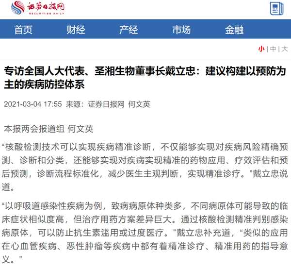 365Ӣ������(����)���޹�˾-Official website