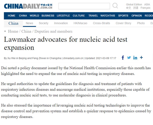 365Ӣ������(����)���޹�˾-Official website