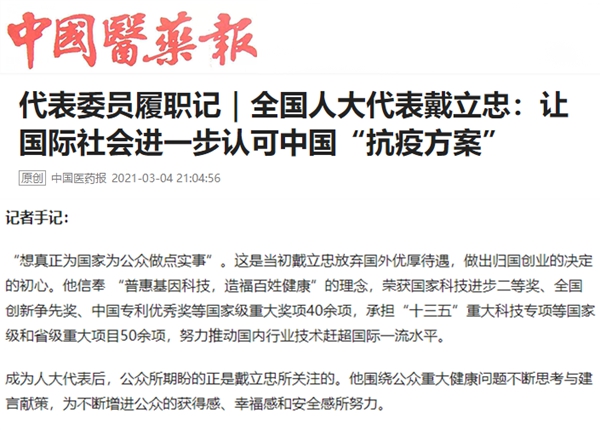 365Ӣ������(����)���޹�˾-Official website