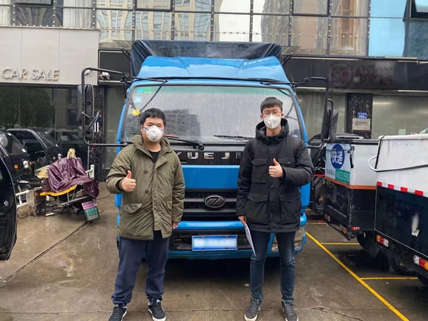 365Ӣ������(����)���޹�˾-Official website