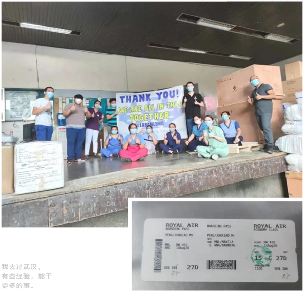 365Ӣ������(����)���޹�˾-Official website