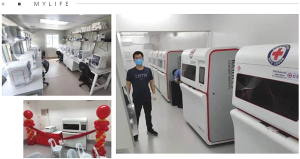 365Ӣ������(����)���޹�˾-Official website