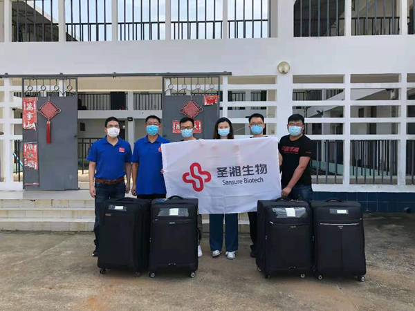 365Ӣ������(����)���޹�˾-Official website