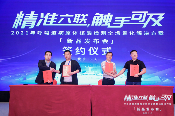 365Ӣ������(����)���޹�˾-Official website