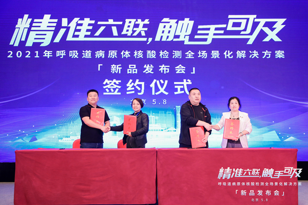 365Ӣ������(����)���޹�˾-Official website