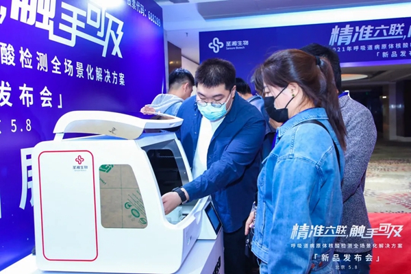 365Ӣ������(����)���޹�˾-Official website