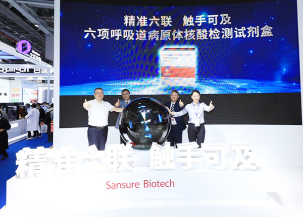 365Ӣ������(����)���޹�˾-Official website