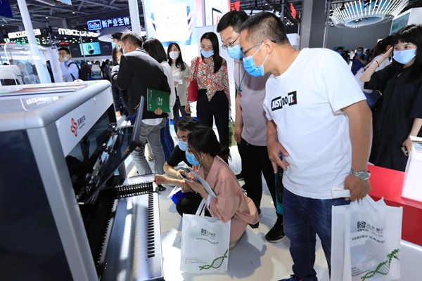 365Ӣ������(����)���޹�˾-Official website