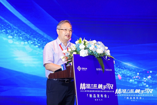 365Ӣ������(����)���޹�˾-Official website