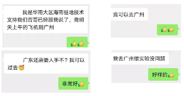 365Ӣ������(����)���޹�˾-Official website