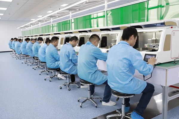 365Ӣ������(����)���޹�˾-Official website