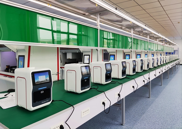 365Ӣ������(����)���޹�˾-Official website