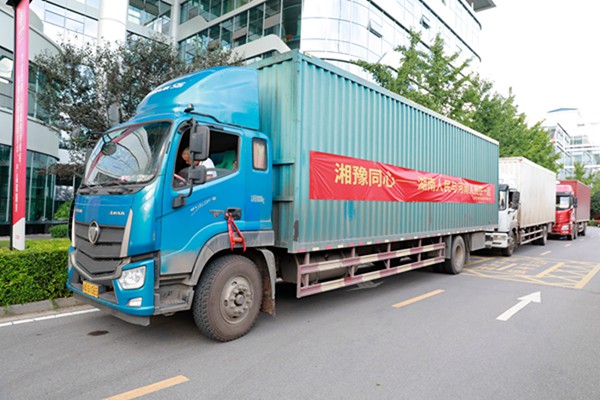 365Ӣ������(����)���޹�˾-Official website