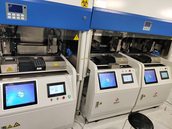 365Ӣ������(����)���޹�˾-Official website