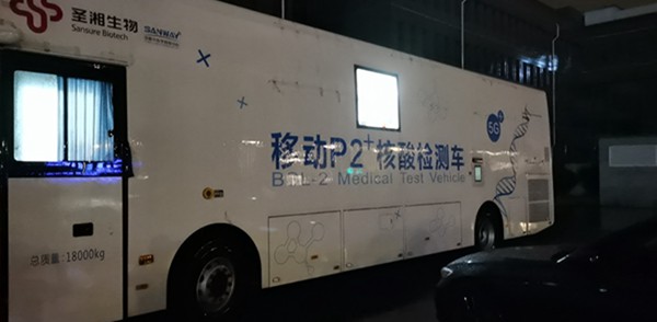 365Ӣ������(����)���޹�˾-Official website