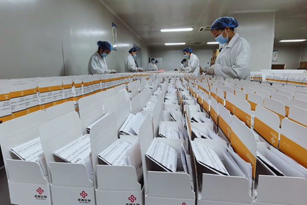 365Ӣ������(����)���޹�˾-Official website