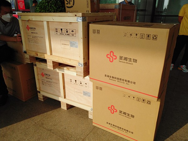 365Ӣ������(����)���޹�˾-Official website