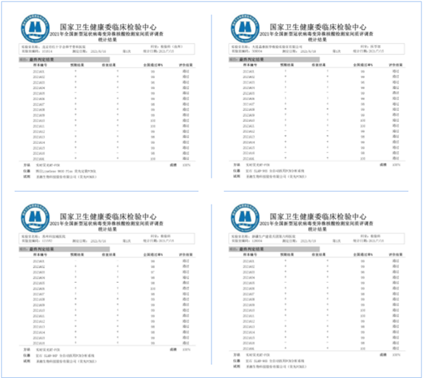 365Ӣ������(����)���޹�˾-Official website