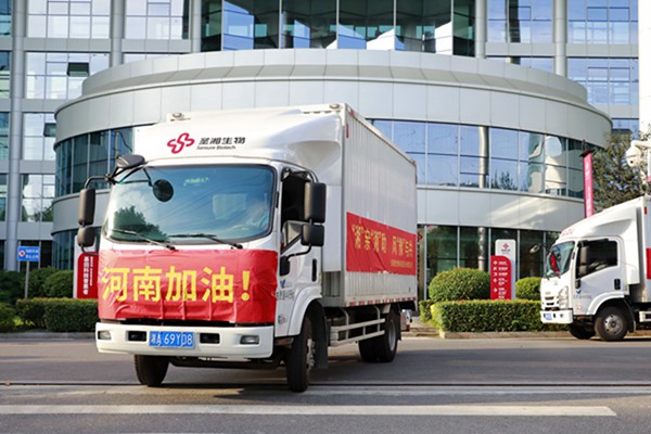 365Ӣ������(����)���޹�˾-Official website