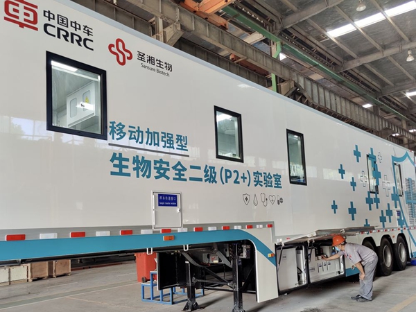 365Ӣ������(����)���޹�˾-Official website