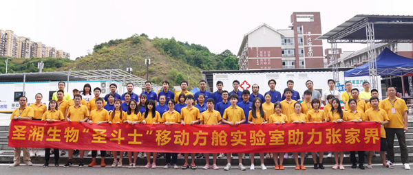 365Ӣ������(����)���޹�˾-Official website