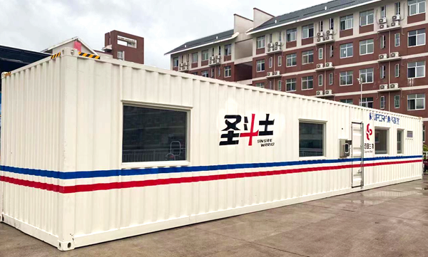 365Ӣ������(����)���޹�˾-Official website