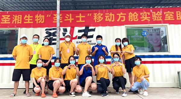 365Ӣ������(����)���޹�˾-Official website