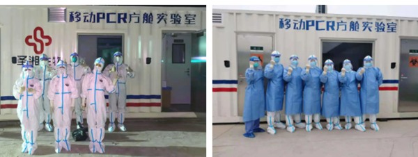 365Ӣ������(����)���޹�˾-Official website