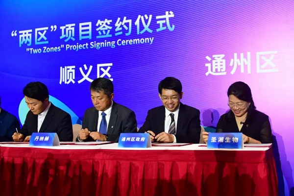 365Ӣ������(����)���޹�˾-Official website