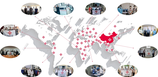 365Ӣ������(����)���޹�˾-Official website