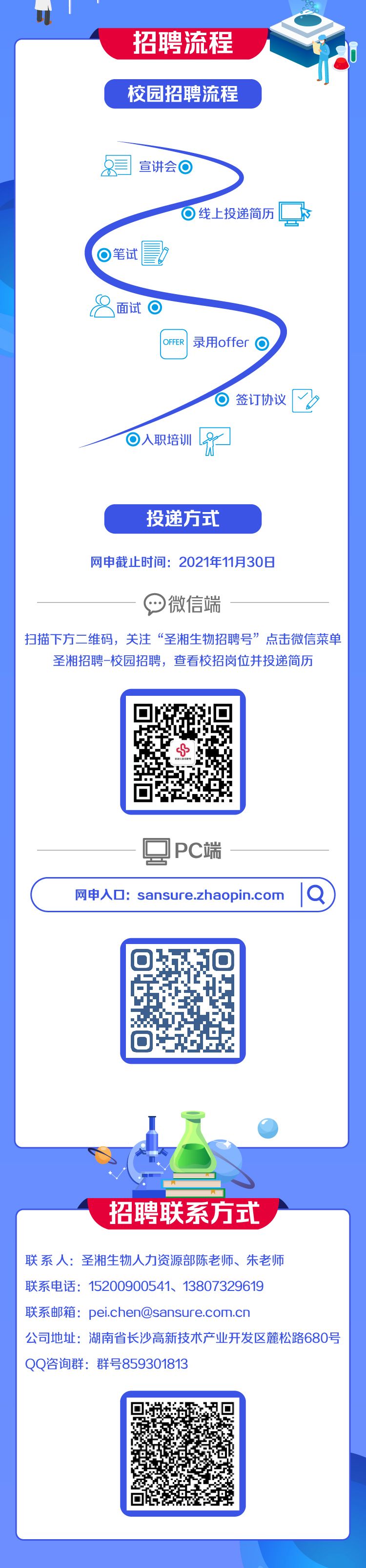 365Ӣ������(����)���޹�˾-Official website