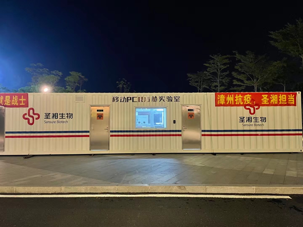 365Ӣ������(����)���޹�˾-Official website