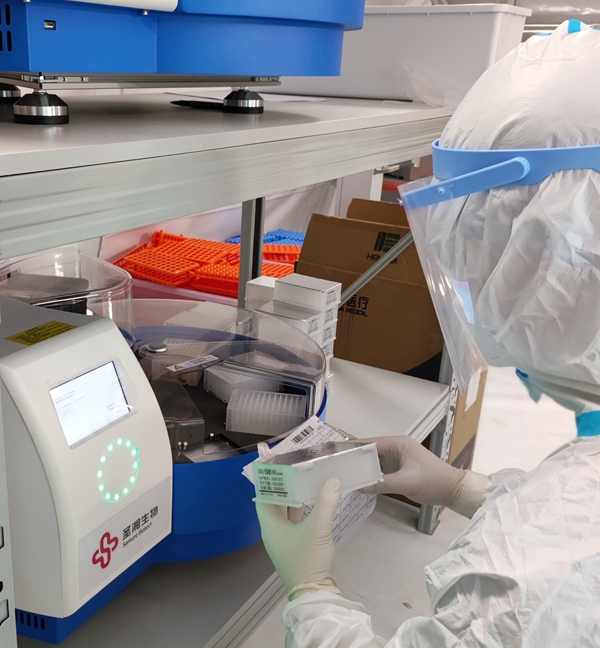 365Ӣ������(����)���޹�˾-Official website