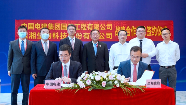 365Ӣ������(����)���޹�˾-Official website