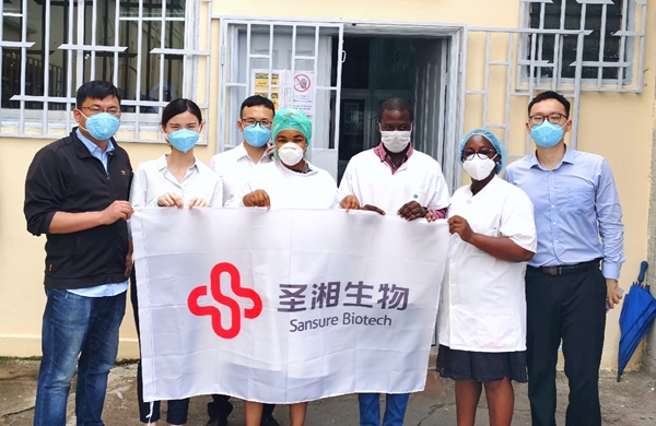 365Ӣ������(����)���޹�˾-Official website